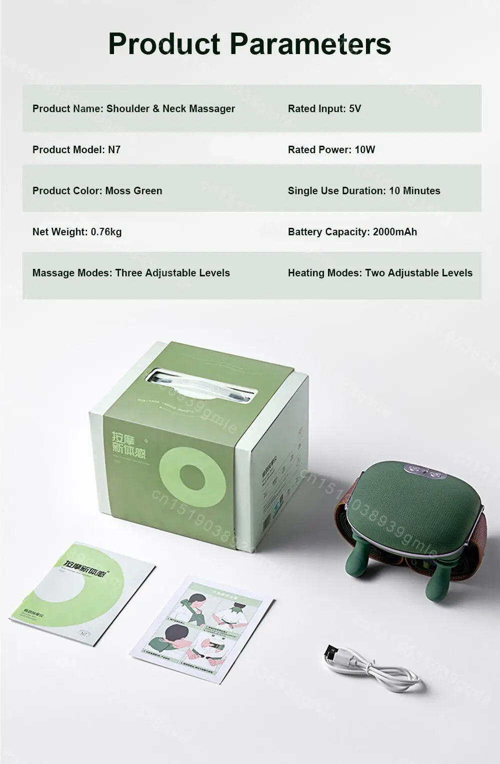 NeckViva BionicHeat™ Neck & Shoulder Massager